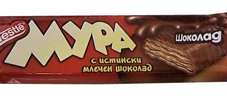 MURA Wafer Chocolate Bar (Wokolag) 33g Hot on Sale