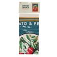 Tea towel - Vintage Passata For Discount