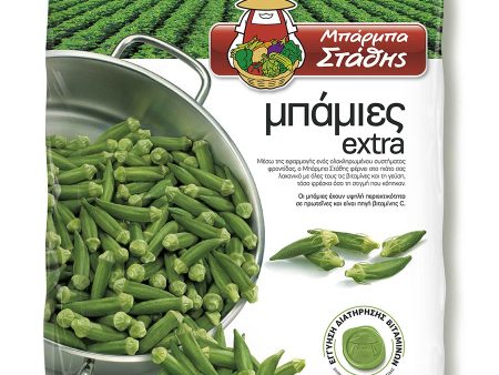 Barba Stathis Okra extra, 450g For Sale