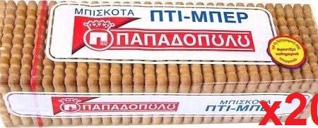 Petit Beurre Biscuits (Papadopoulos) CASE (20 x 225g) on Sale