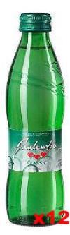 Radenska Natural Sparkling Mineral Water CASE (12 x 0.25 L) 12 pack Online now