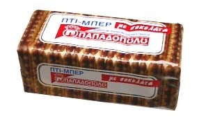 Petit Beurre with Chocolate (Papadopoulos) 200g For Sale