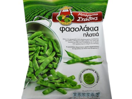 Barba Stathis Flat beans, 450g Supply