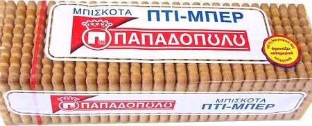 Petit Beurre Biscuits (Papadopoulos) 225g Online Hot Sale